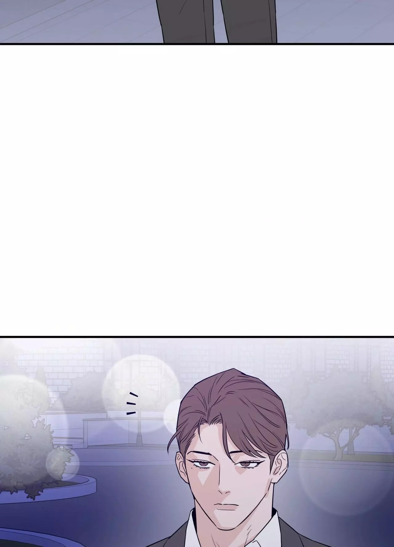 Scoop - Chapter 37 Page 19
