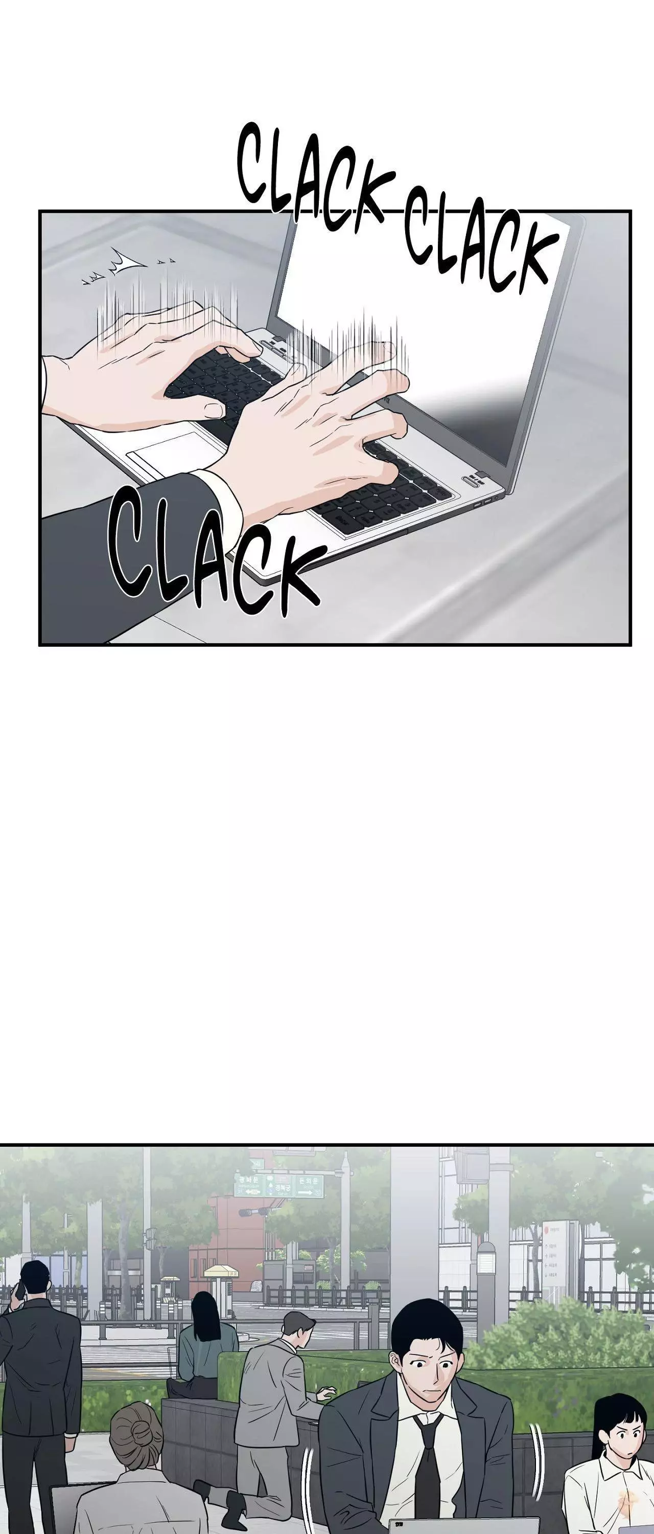 Scoop - Chapter 39 Page 14