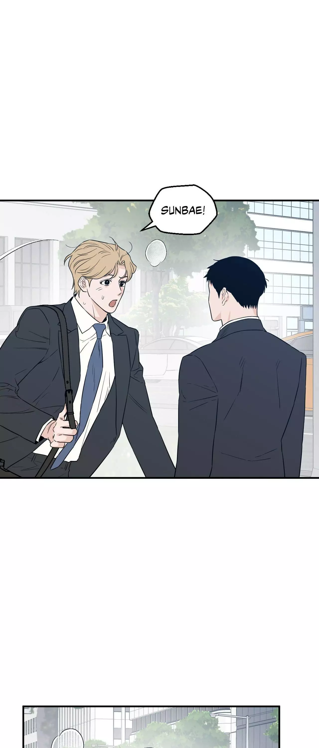 Scoop - Chapter 39 Page 16
