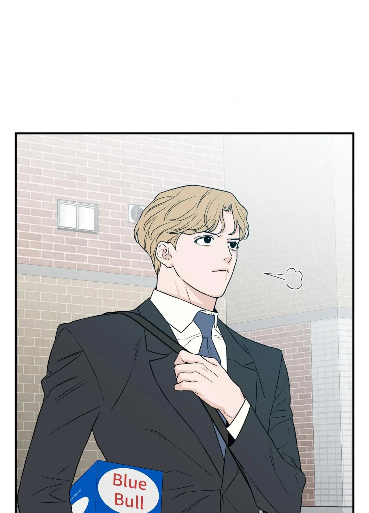 Scoop - Chapter 40 Page 5