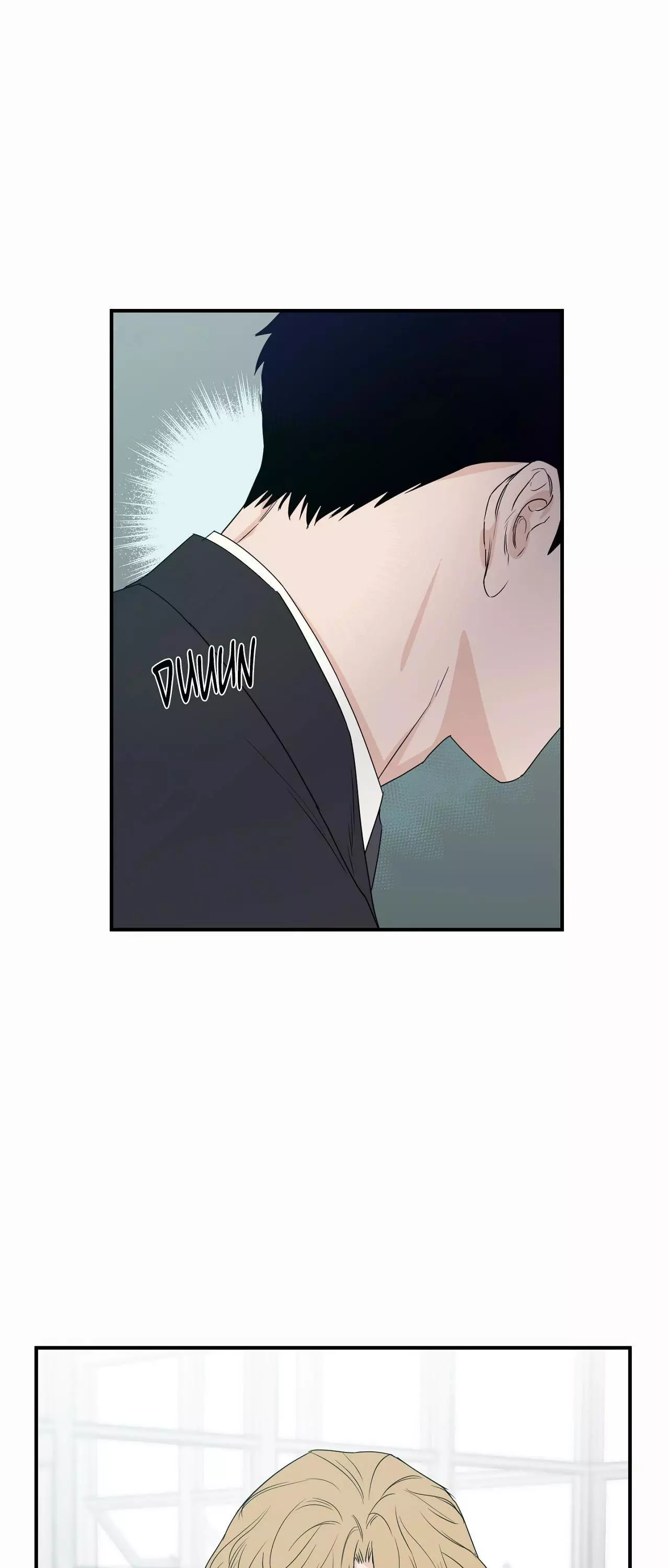 Scoop - Chapter 42 Page 5