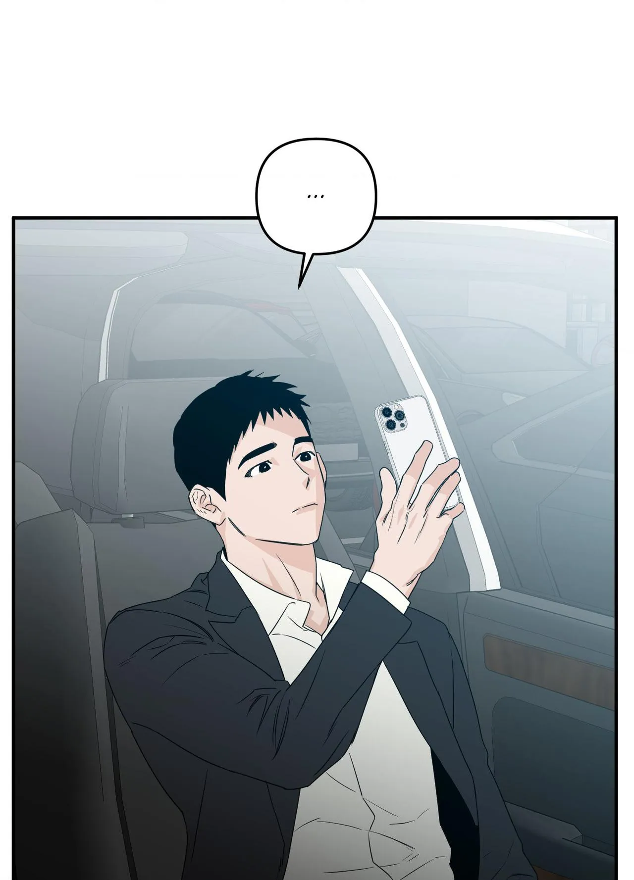 Scoop - Chapter 43 Page 6