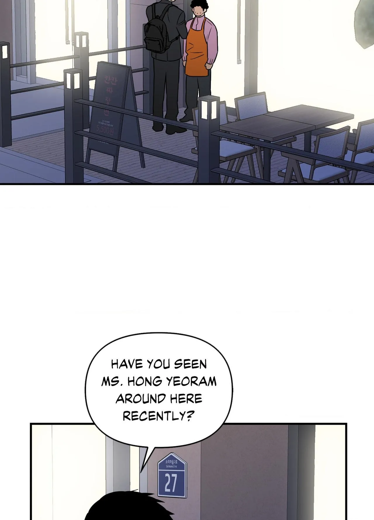 Scoop - Chapter 43 Page 69