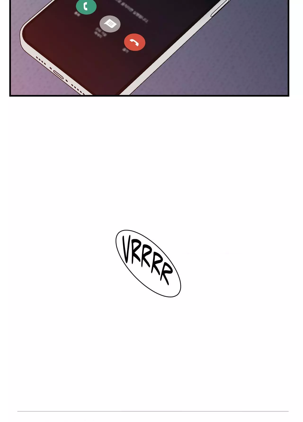 Scoop - Chapter 44 Page 3