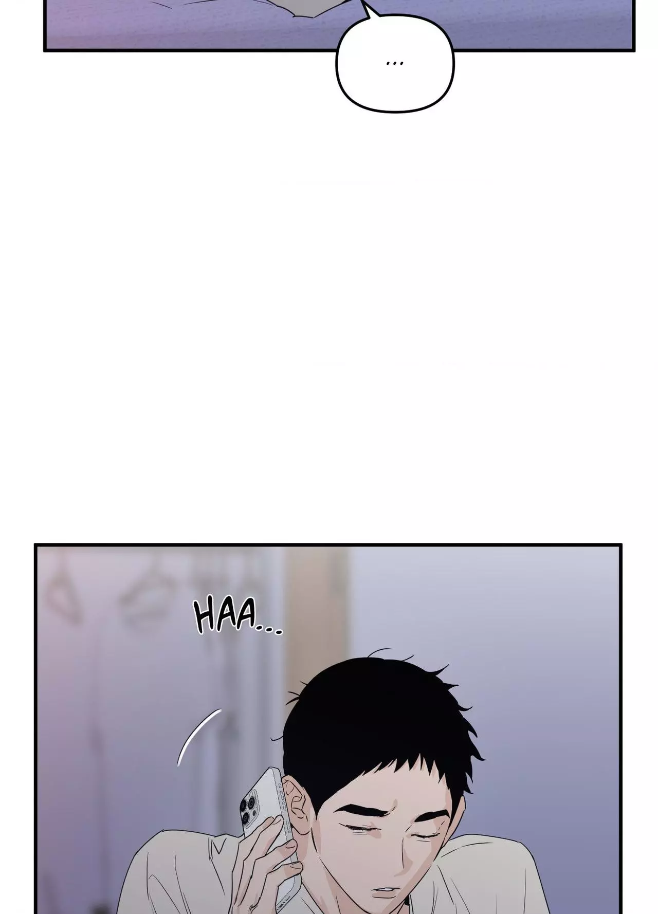 Scoop - Chapter 44 Page 7