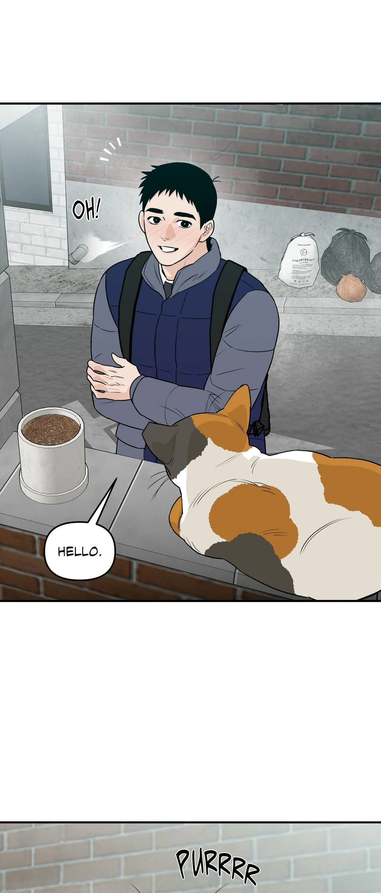 Scoop - Chapter 51 Page 3