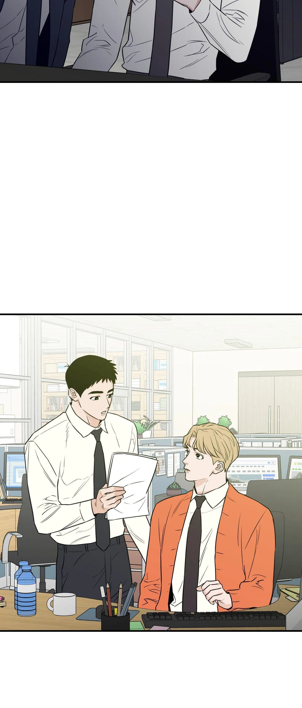Scoop - Chapter 51 Page 12