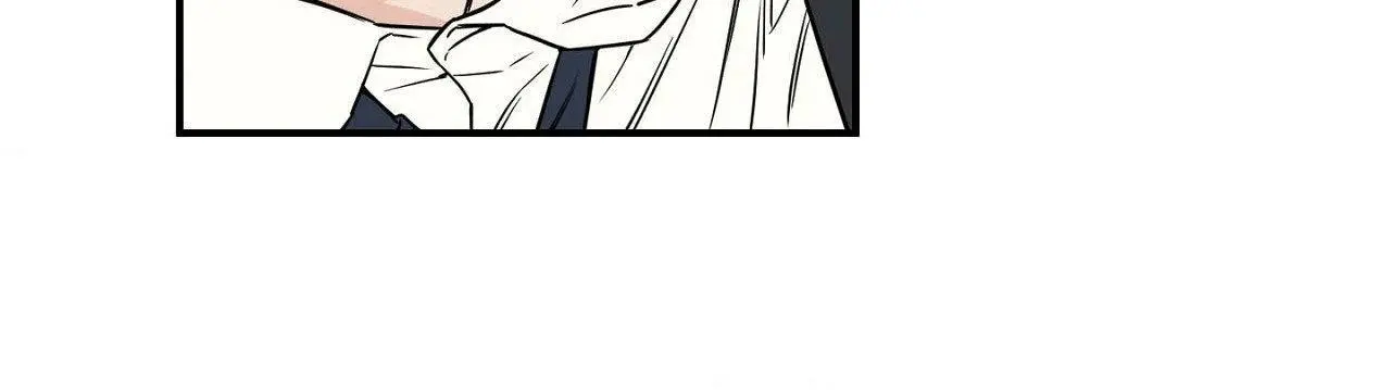 Scoop - Chapter 8 Page 14