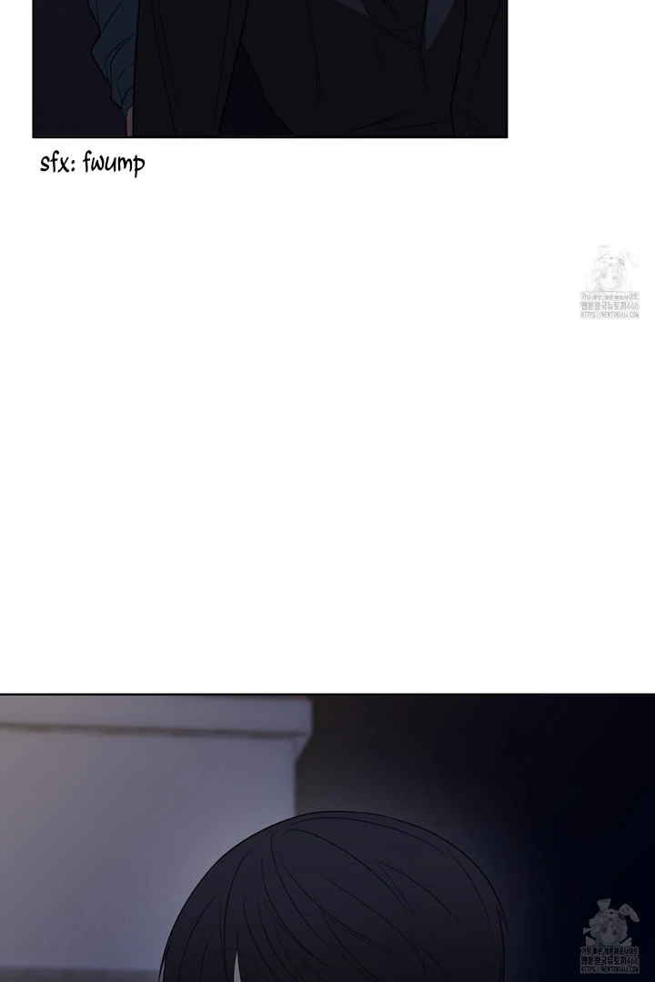 Ask to unlock - Chapter 1 Page 7