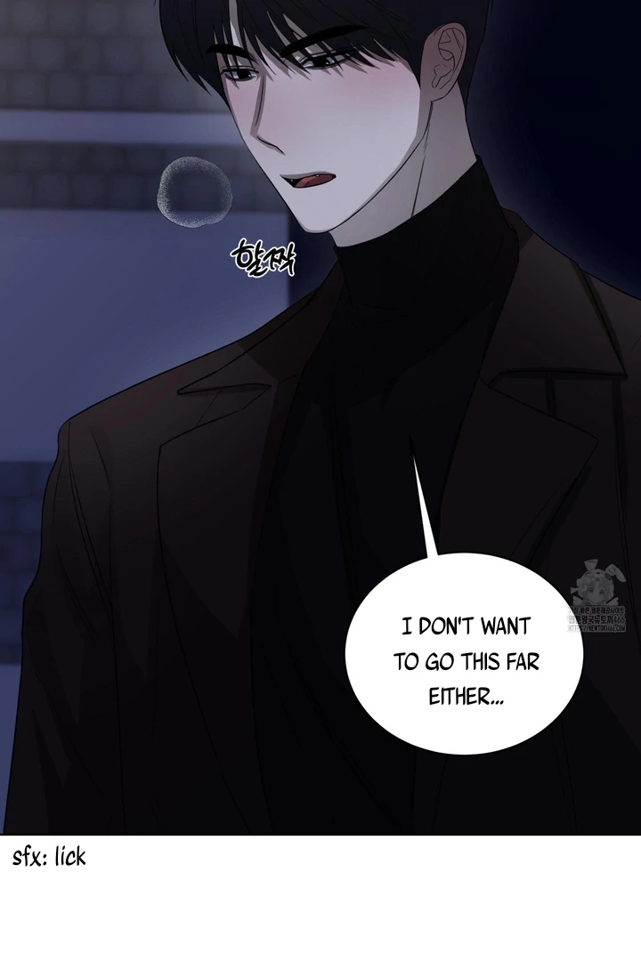Ask to unlock - Chapter 1 Page 8