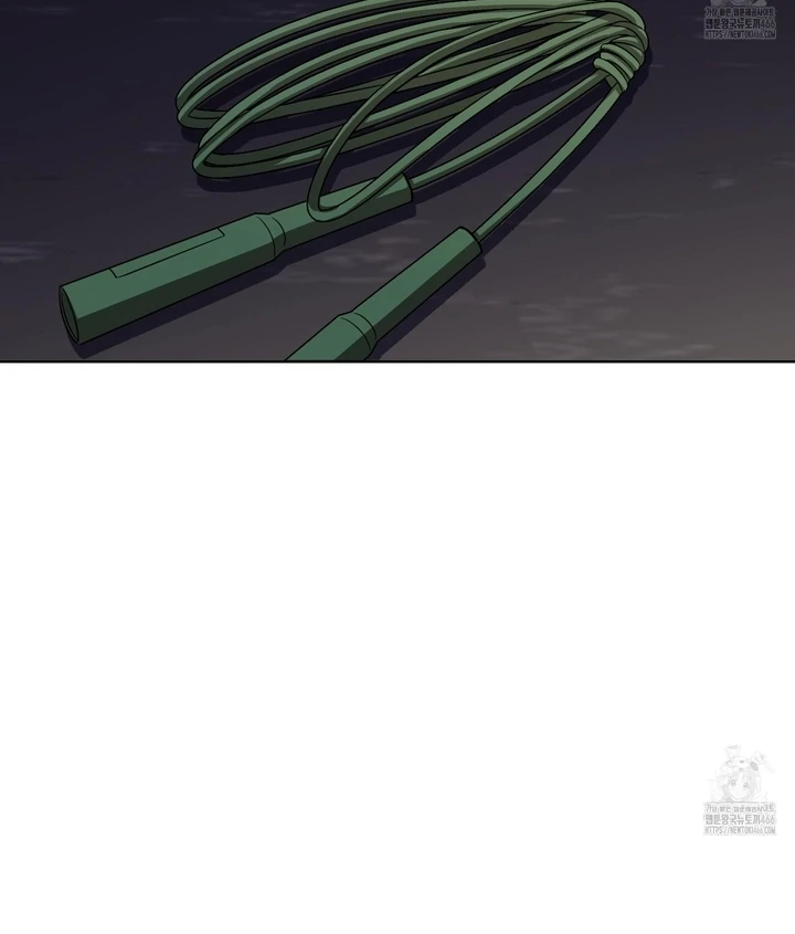 Ask to unlock - Chapter 1 Page 19