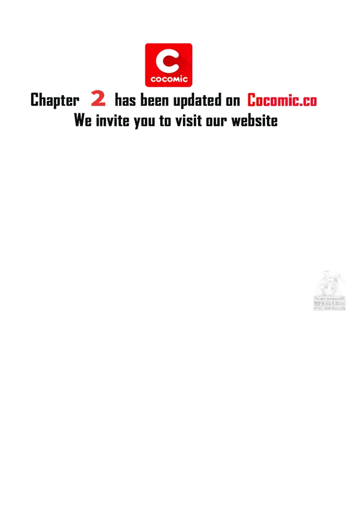 Ask to unlock - Chapter 1 Page 24