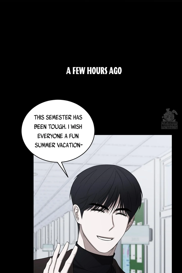 Ask to unlock - Chapter 1 Page 31
