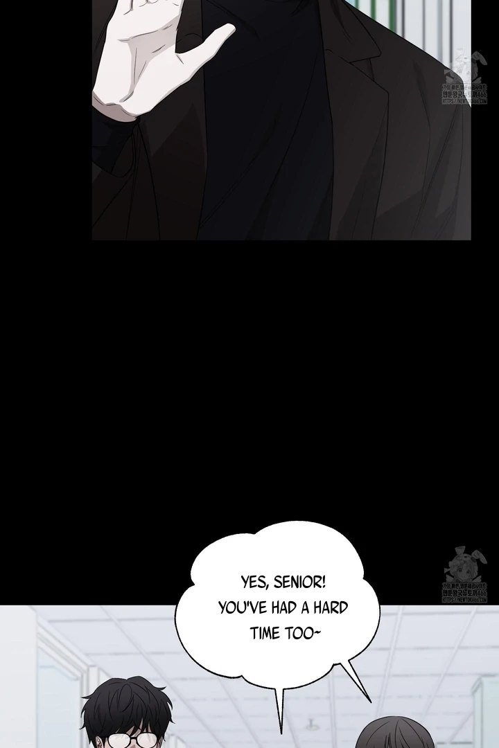 Ask to unlock - Chapter 1 Page 32