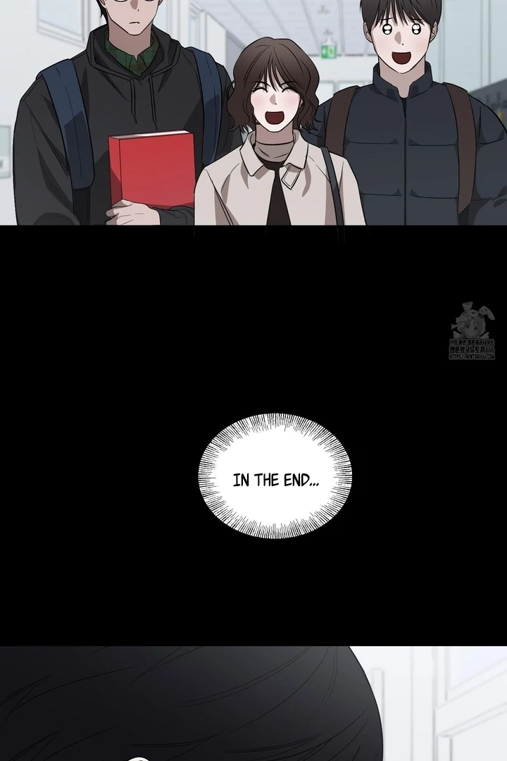 Ask to unlock - Chapter 1 Page 33