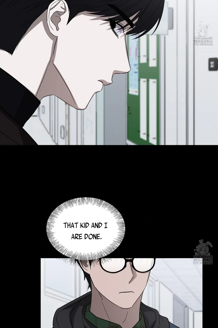 Ask to unlock - Chapter 1 Page 34