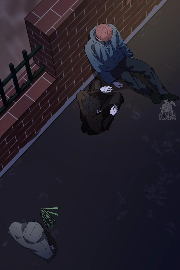 Ask to unlock - Chapter 1 Page 40