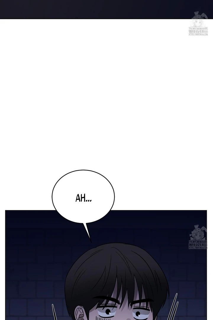 Ask to unlock - Chapter 1 Page 41