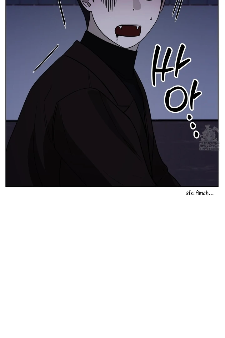 Ask to unlock - Chapter 1 Page 42