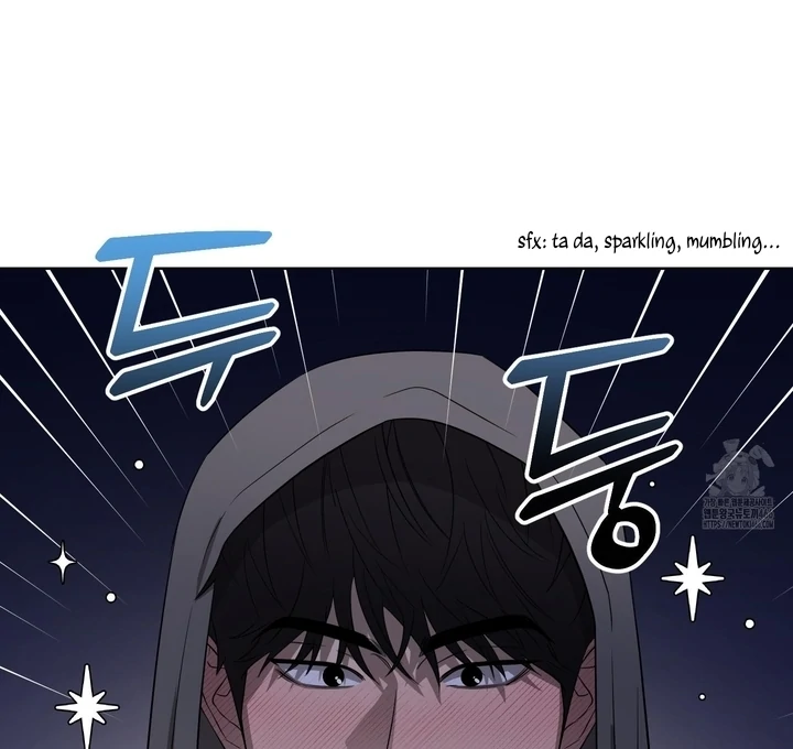 Ask to unlock - Chapter 1 Page 46