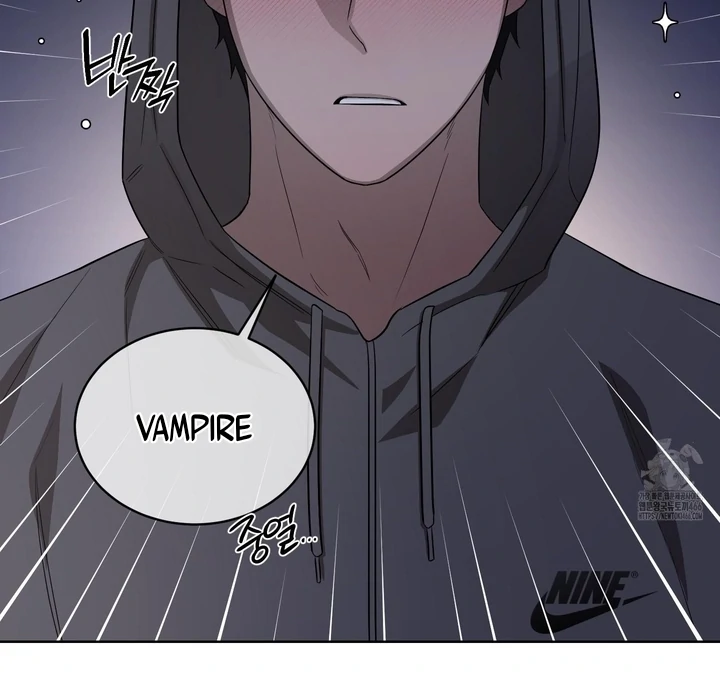 Ask to unlock - Chapter 1 Page 47