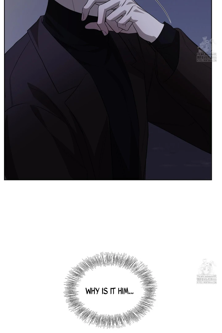Ask to unlock - Chapter 1 Page 49