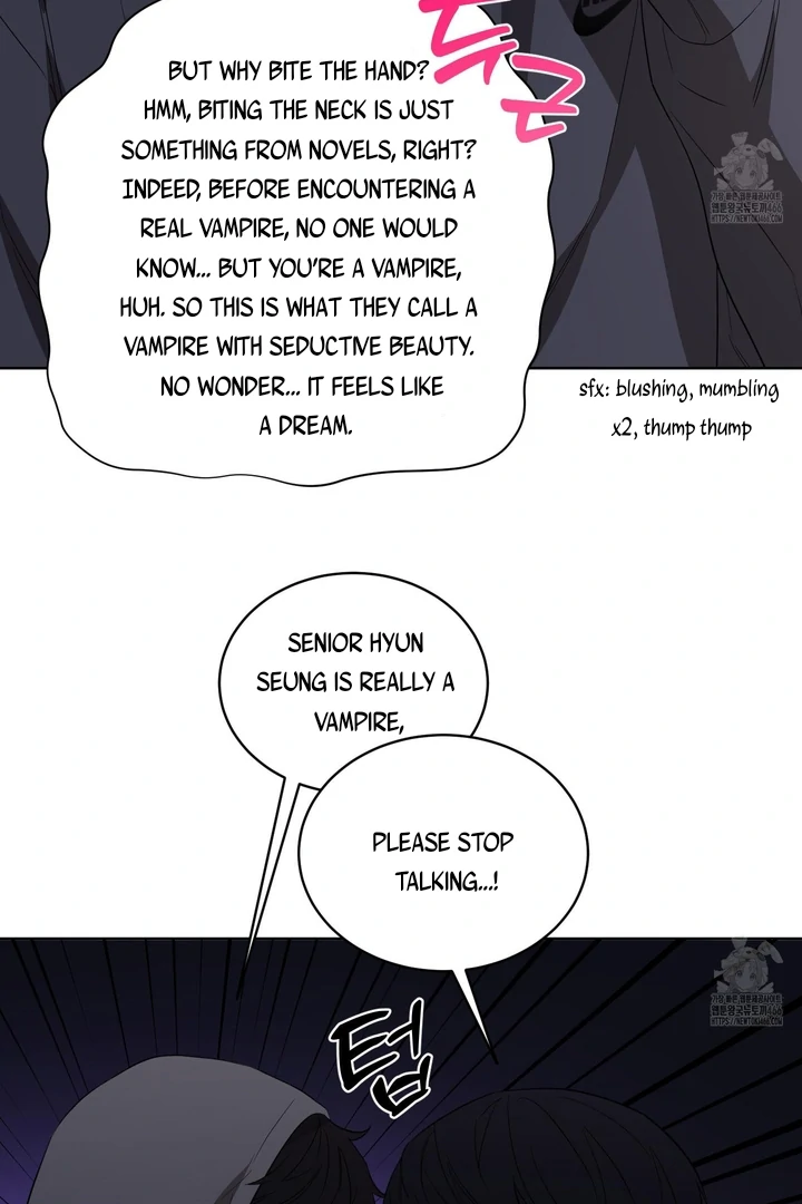 Ask to unlock - Chapter 1 Page 51