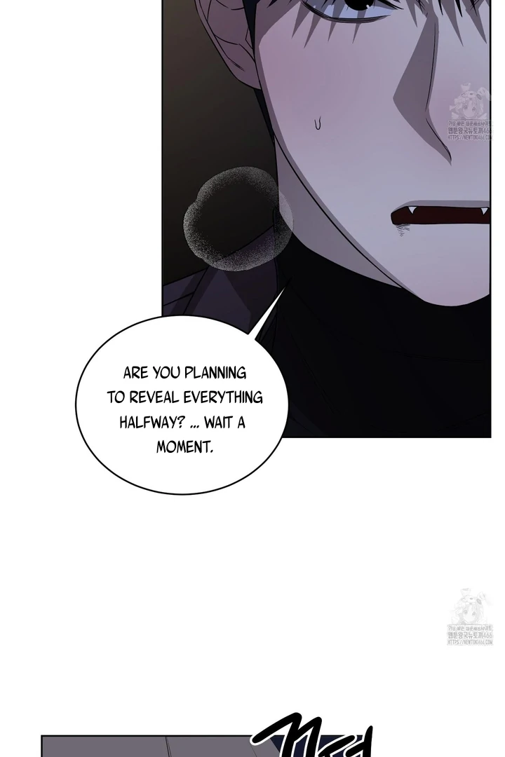 Ask to unlock - Chapter 1 Page 53