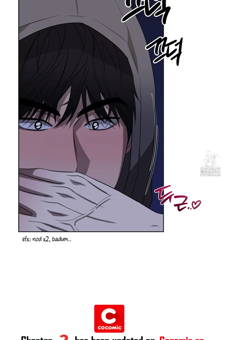 Ask to unlock - Chapter 1 Page 54