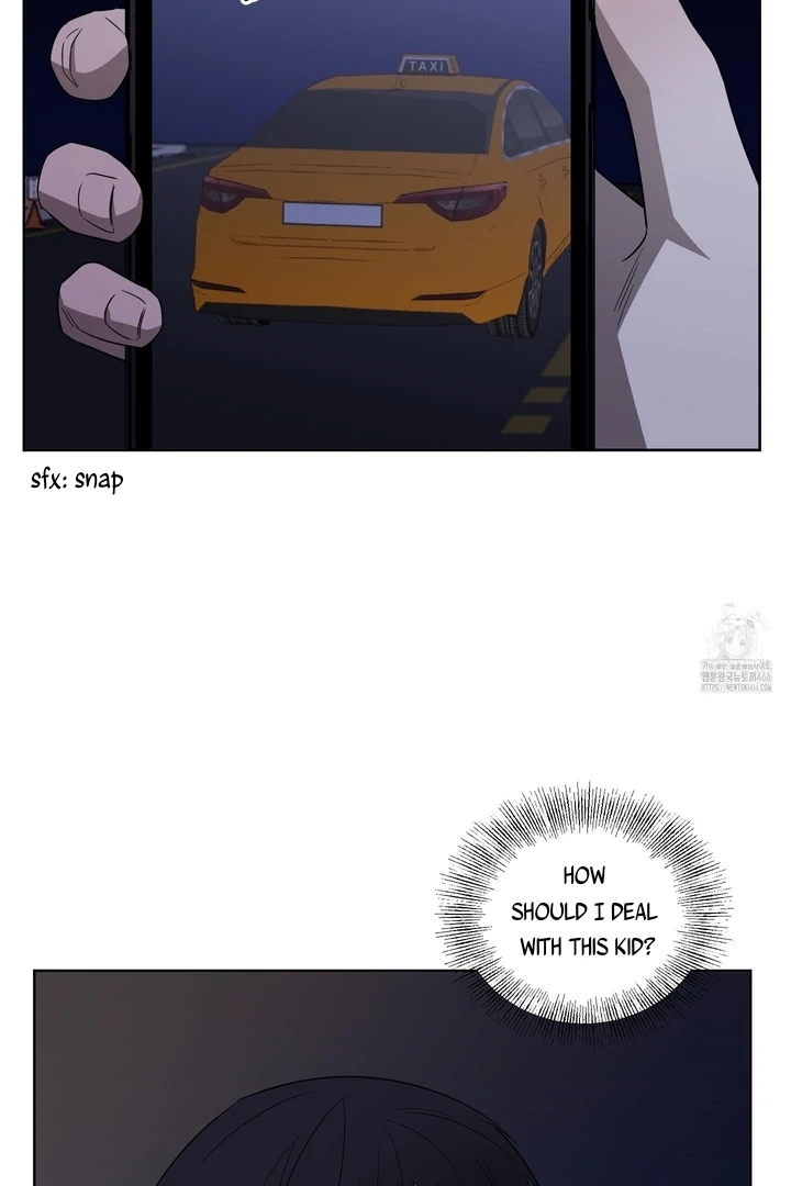 Ask to unlock - Chapter 1 Page 58
