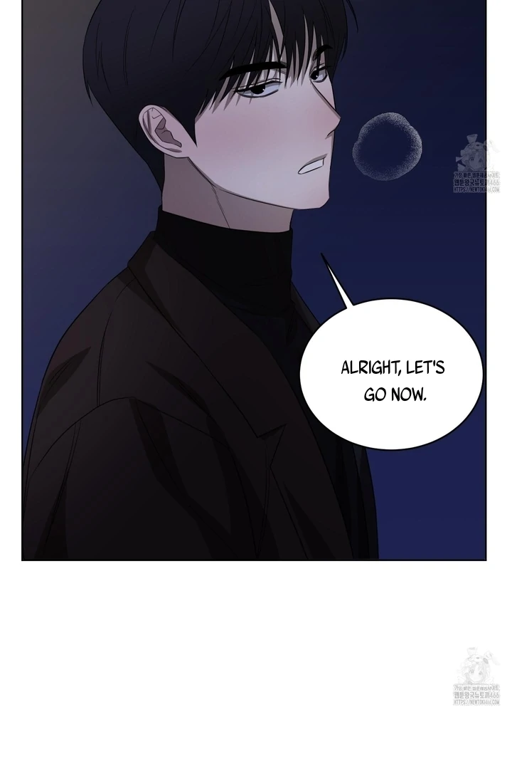Ask to unlock - Chapter 1 Page 59