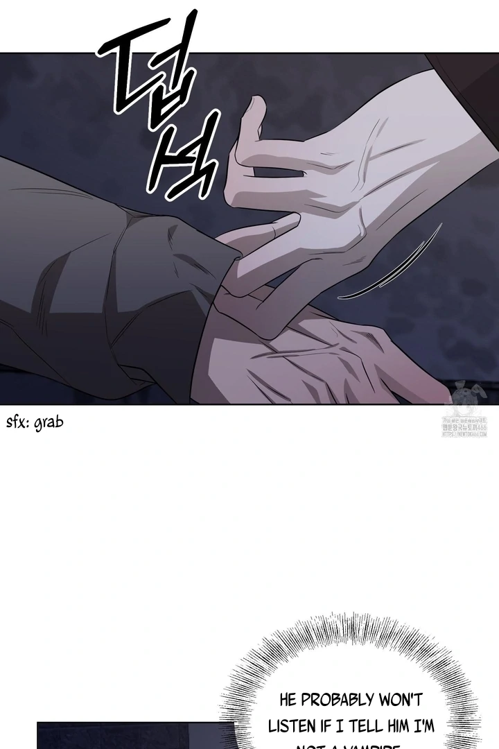 Ask to unlock - Chapter 1 Page 60