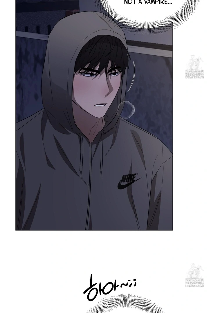 Ask to unlock - Chapter 1 Page 61
