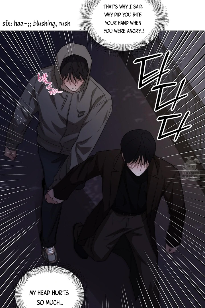 Ask to unlock - Chapter 1 Page 62