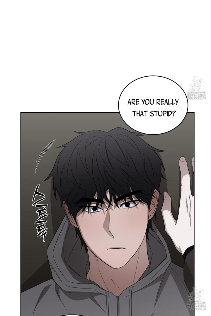 Ask to unlock - Chapter 1 Page 69
