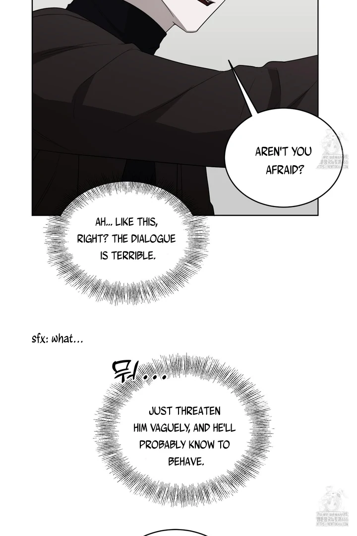 Ask to unlock - Chapter 1 Page 73