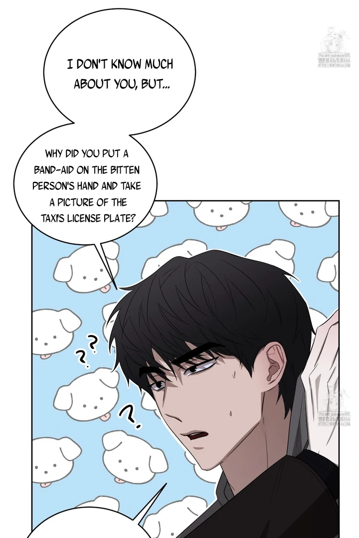 Ask to unlock - Chapter 1 Page 76