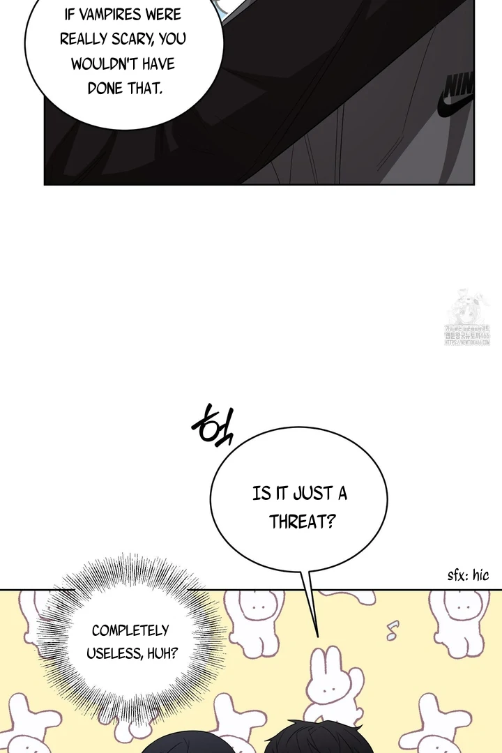 Ask to unlock - Chapter 1 Page 77