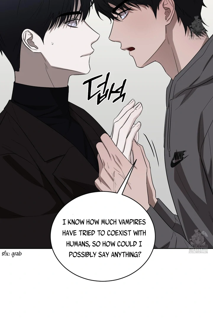 Ask to unlock - Chapter 1 Page 80