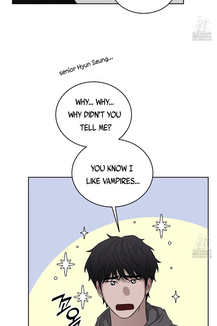 Ask to unlock - Chapter 1 Page 82