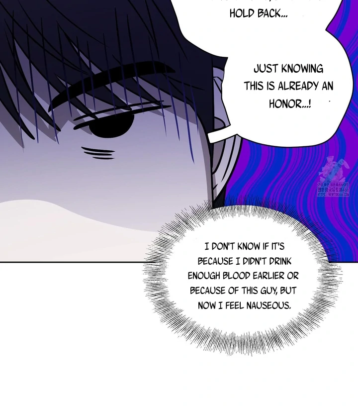 Ask to unlock - Chapter 1 Page 84