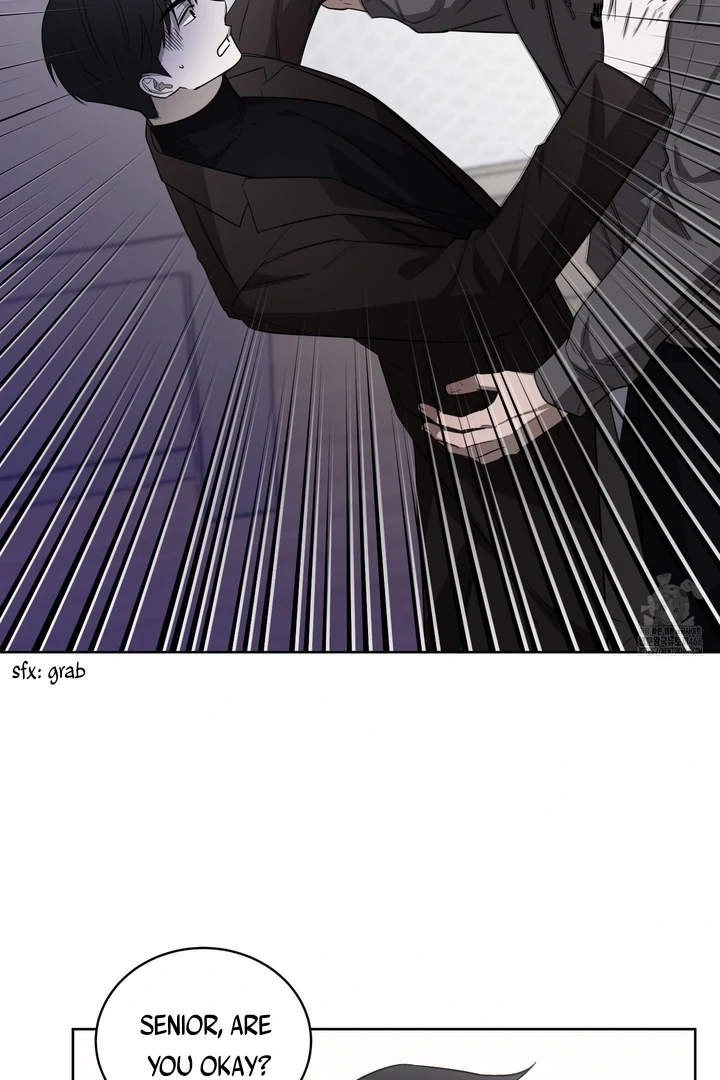 Ask to unlock - Chapter 1 Page 88