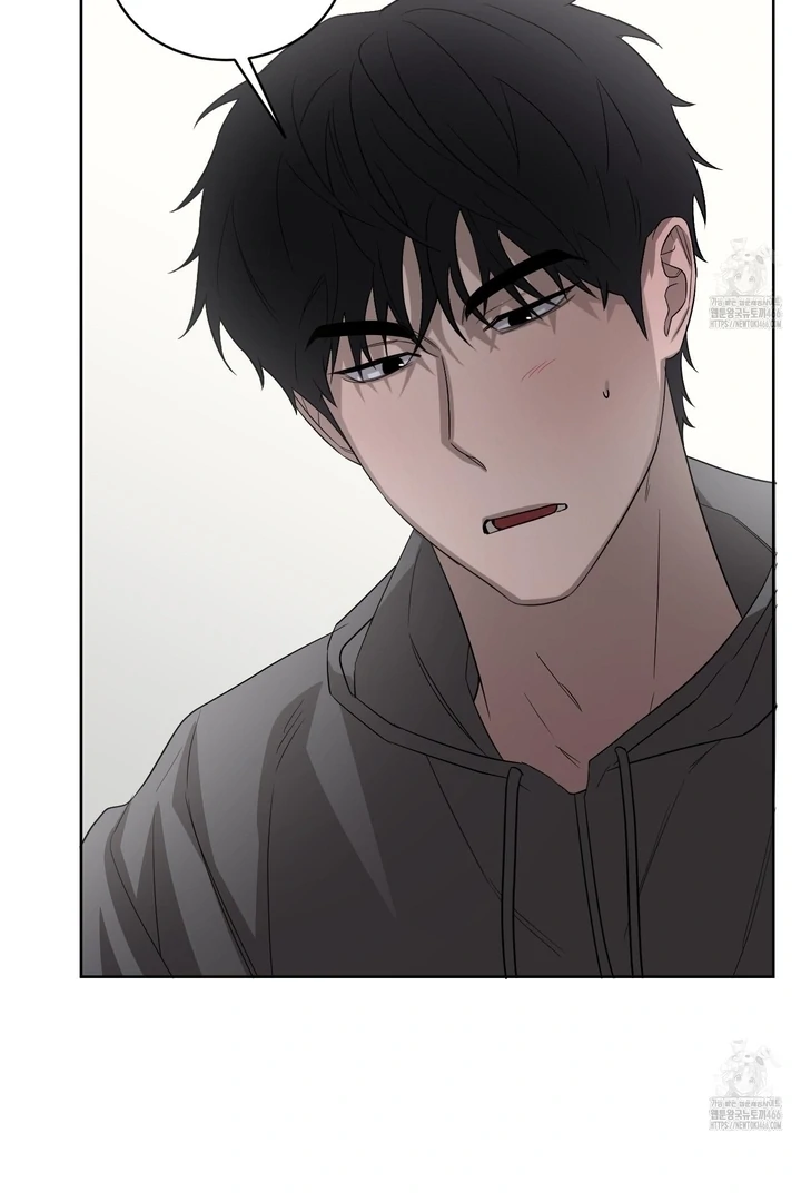 Ask to unlock - Chapter 1 Page 89