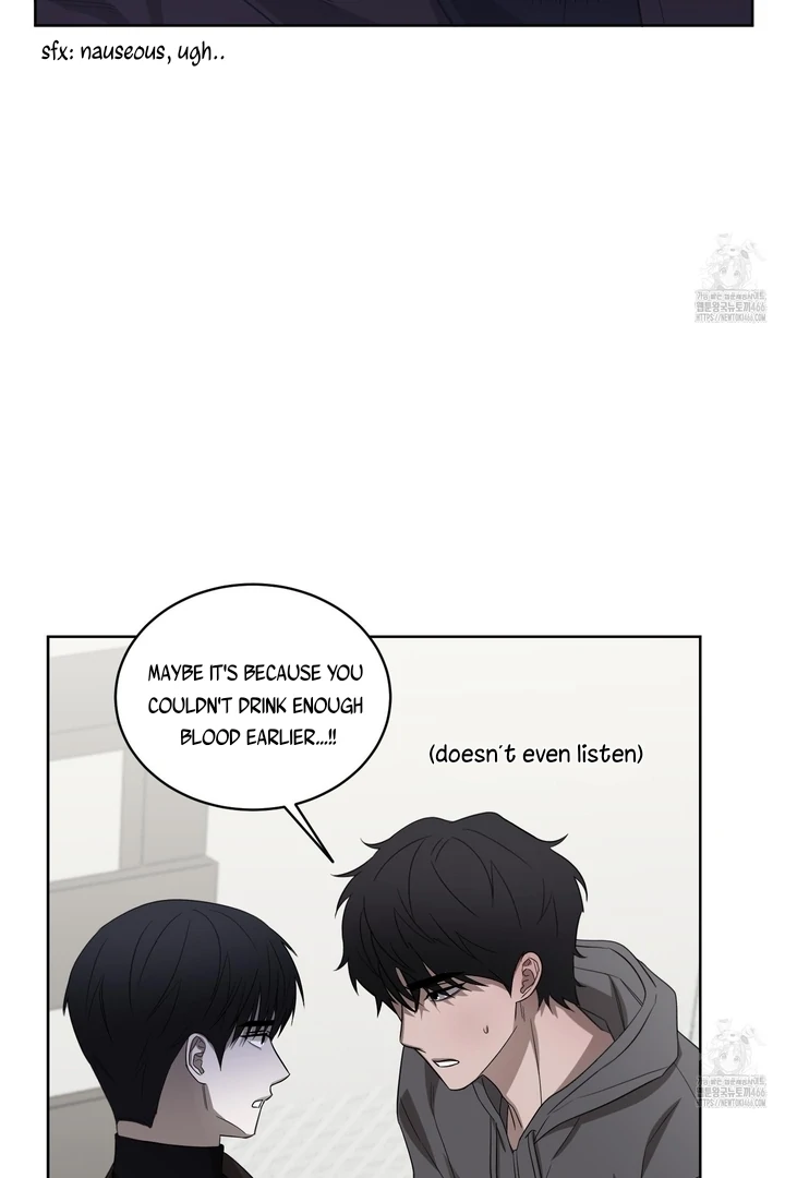 Ask to unlock - Chapter 1 Page 91