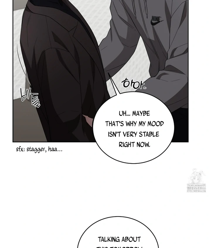 Ask to unlock - Chapter 1 Page 92