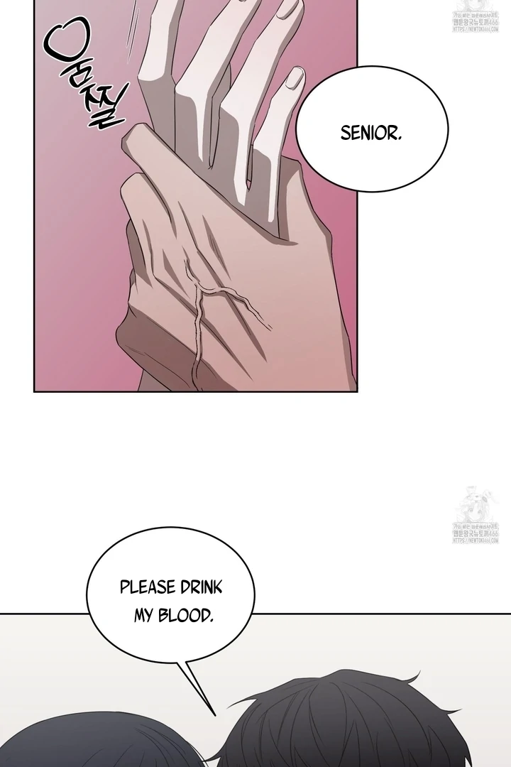 Ask to unlock - Chapter 1 Page 101