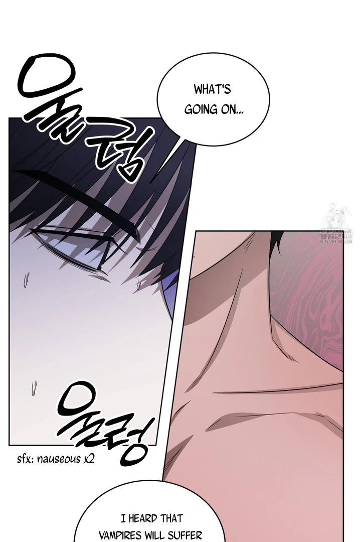 Ask to unlock - Chapter 1 Page 104