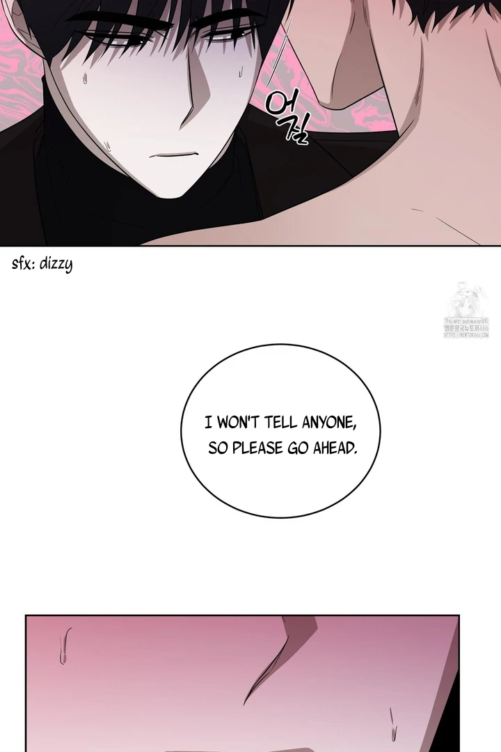 Ask to unlock - Chapter 1 Page 106