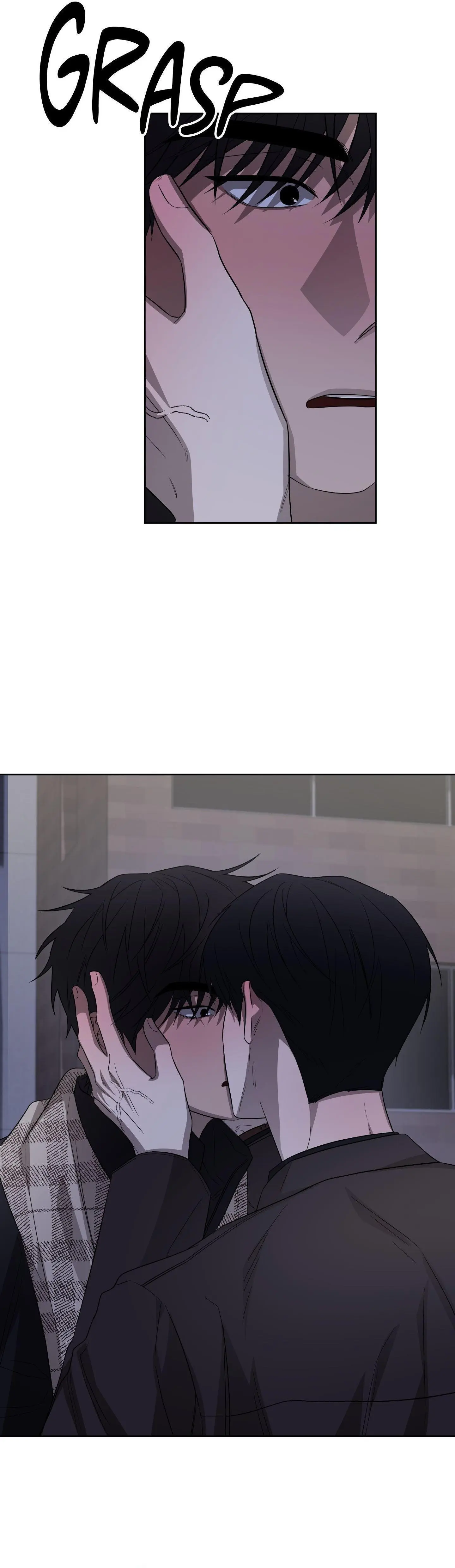Ask to unlock - Chapter 10 Page 9