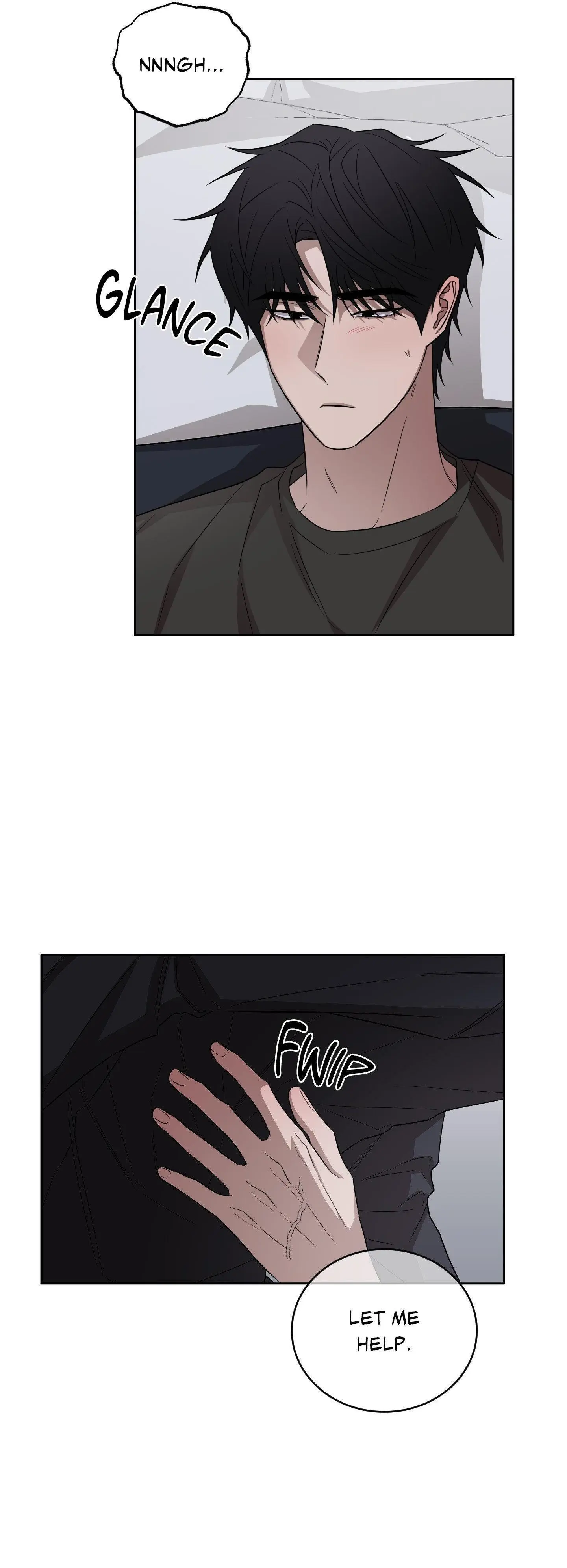 Ask to unlock - Chapter 10 Page 24
